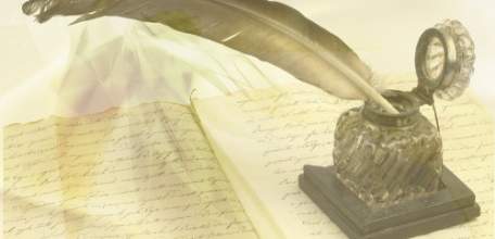 Учащиеся гимназии №97 г. Ельца стали призерами Всероссийского конкурса «Шедевры из чернильницы»