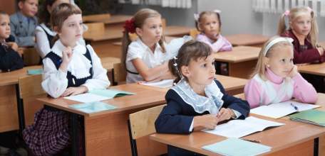 В школах Липецкой области пройдет урок «Россия, устремленная в будущее»