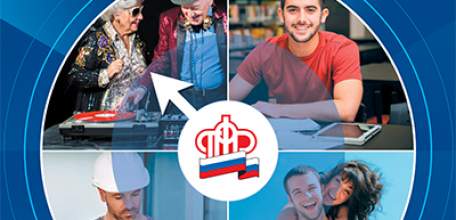 Новый учебник – к новому учебному году