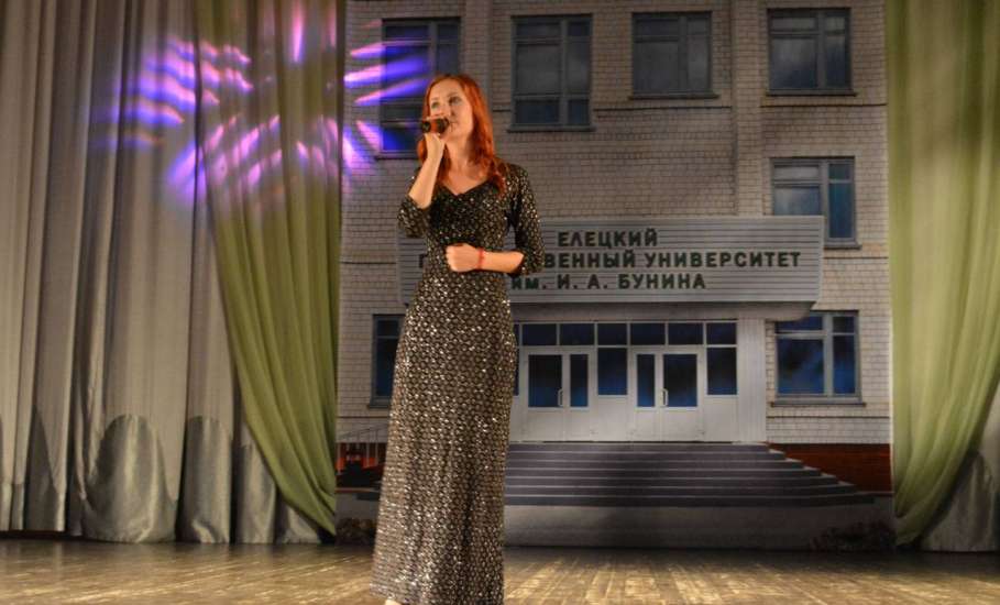 В ЕГУ им. И.А. Бунина поздравили первокурсников с Днем знаний
