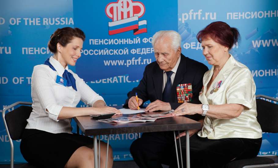Повторно обращаться в ПФР для отказа от набора социальных услуг в пользу его денежного эквивалента не обязательно