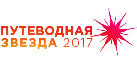 Жители региона выберут лучший объект туристического показа Липецкой области