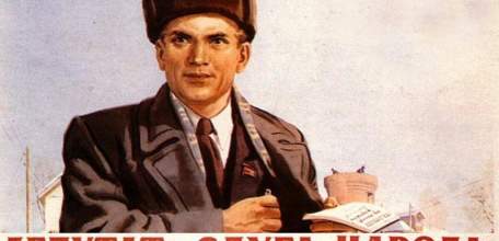 Елецкий депутат Косоруких «Иди отсюда! Иначе в кутузке будешь сидеть!» Как депутаты от «Единой России» натравливают полицию на журналистов