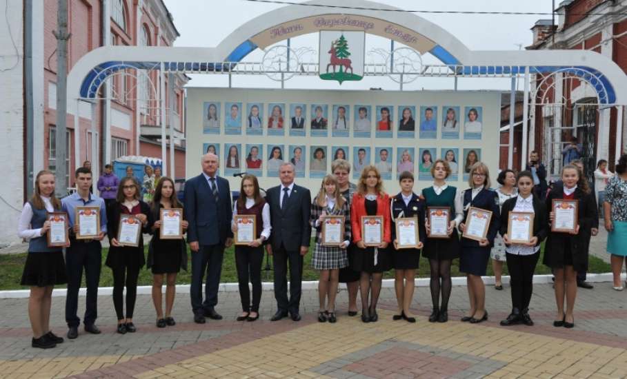 Доска почета «Юные дарования Ельца» пополнилась новыми именами