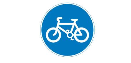 Липецкая Госавтоинспекция призывает автомобилистов и велосипедистов к взаимной вежливости на дорогах