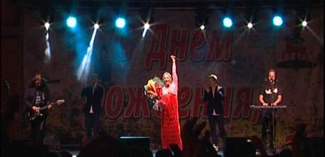 С Днем города Елец поздравила заслуженная артистка России, певица Татьяна Буланова