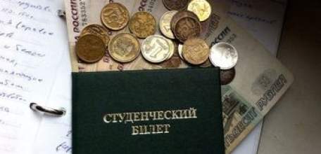 Студенты из многодетных семей будут бесплатно ездить на общественном транспорте