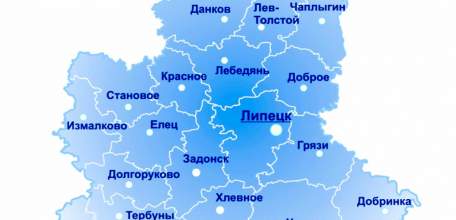 Трое липчан получат премии имени М.П. Трунова