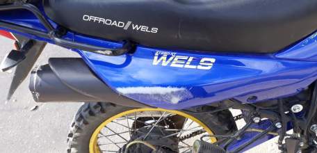 В Ельце в столкновении пострадали велосипедист и мотоциклист