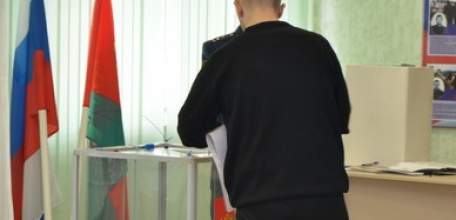 В ФКУ Т-2 УФСИН России по Липецкой области прошли выборы