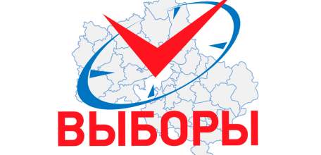 На выборах в Ельце большинство голосов избирателей получили кандидаты от партии "Единая Россия"