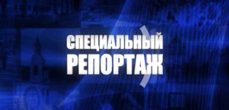«Дж.Т.И. Елец» и администрация города подписали меморандум о реализации совместного проекта по улучшению экологической обстановки в городе