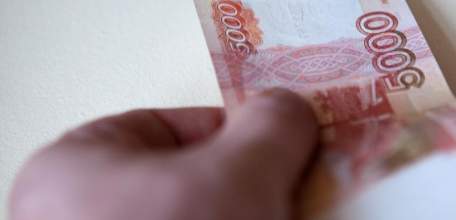 В Ельце за несвоевременный ответ гражданину оштрафован директор управляющей компании