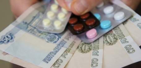 Получать соцпакет или деньги: сделать выбор можно на сайте ПФР