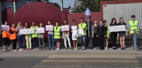 В Ельце прошла профилактическая акция &laquo;Лайк водителю&raquo;