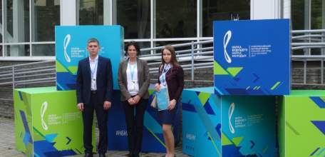 Студенты ЕГУ им. И.А. Бунина представили университет на III Всероссийском научном форуме «Наука будущего – наука молодых 2017»