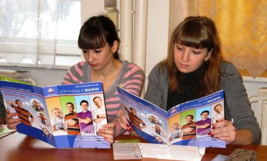 В Липецкой области пройдёт День пенсионной грамотности