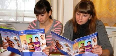 В Липецкой области пройдёт День пенсионной грамотности