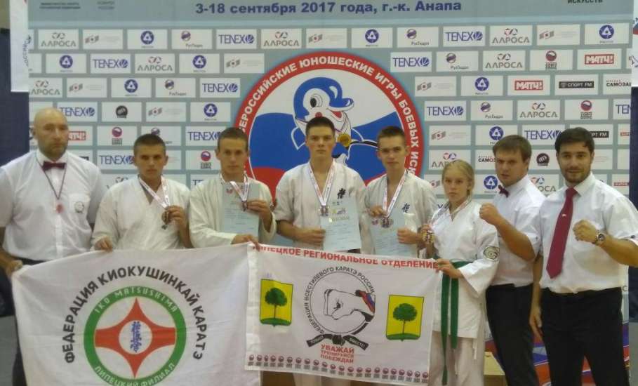 Представители липецкого всестилевого каратэ завоевали пять медалей на Всероссийских играх боевых искусств в Анапе