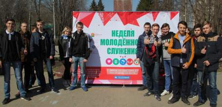 В Липецкой области стартует &laquo;Осенняя неделя молодежного служения&raquo;