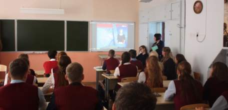 В лицее №5 города Ельца прошёл открытый бизнес-урок «История успеха»