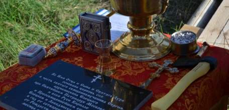 В Ельце состоялось освящение закладки храма в честь священномученика Сергия, архиепископа Елецкого