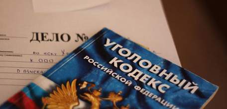 В отношении жительницы Ельца возбуждено уголовное дело за повторное управление автомобилем в нетрезвом состоянии