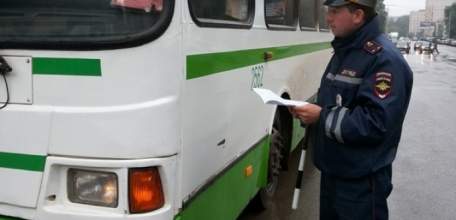 С 22 по 26 сентября сотрудники ГИБДД Елецкого района будут проверять автобусы