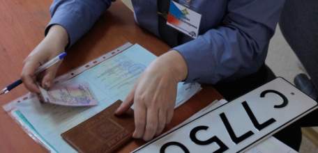 РЭО ГИБДД ОМВД России по г. Ельцу информирует