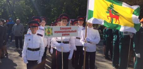 Кадеты из Елецкого района побывали в Липецком авиацентре