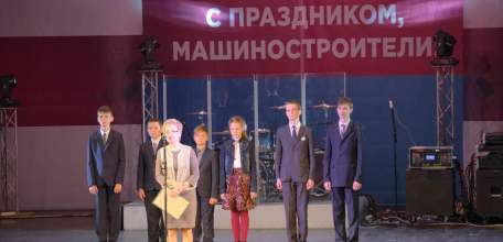 Юные новаторы центра молодежного инновационного творчества ЕГУ им. И.А. Бунина награждены администрацией Липецкой области