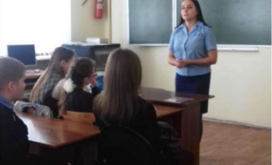 Учащимся школы №17 рассказали о правах и обязанностях несовершеннолетних