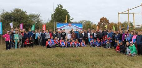 В Елецком районе Всемирный День туризма отметили областным фестивалем