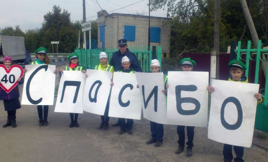 Десяткам тысяч автомобилистов поставили «лайки» на дорогах Липецкого региона