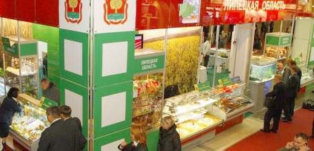 Аграрии представляют Липецкую область на выставке &laquo;Золотая осень-2017&raquo;