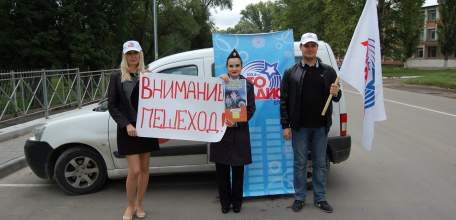 Журналистский патруль дорожной безопасности вышел на дежурство у школы г. Ельца