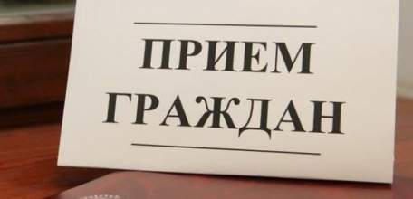 12 октября будет осуществлять приём граждан подполковник полиции Казаченко А.В.