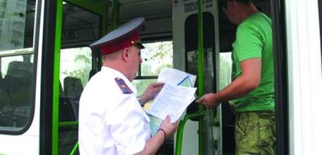 С 3 по 6 октября во время проверок автобусов сотрудниками ГИБДД было выявлено 25 нарушений ПДД