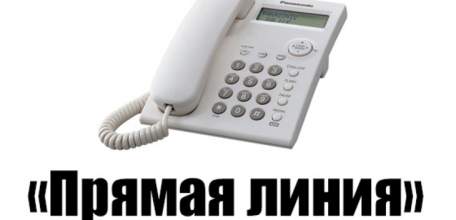 16 октября пройдёт  &laquo;Прямая линия&raquo; с начальник ОЭБиПК ОМВД России по городу Ельцу Лоторевым А.В.