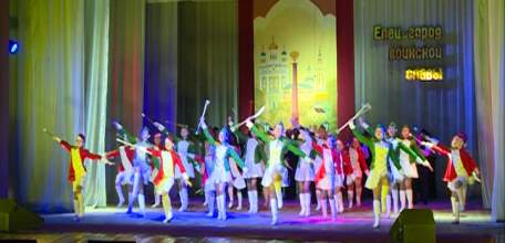 В ГДК «Эльта» прошёл праздник, посвящённый 10-летию присвоения Ельцу почётного звания РФ «Город воинской славы»