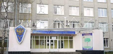 В Липецке будут готовить специалистов в сфере ЖКХ