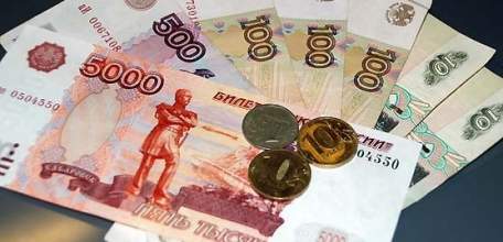 Установлена величина прожиточного минимума в Липецкой области за третий квартал 2017 года