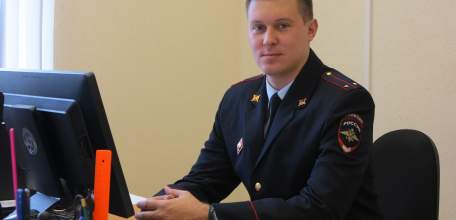16 октября - День службы дознания органов внутренних дел