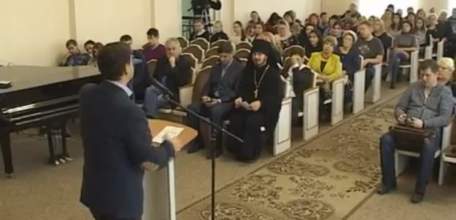 В канун православного праздника Покрова Пресвятой Богородицы в концертном зале колледжа искусств состоялся семинар