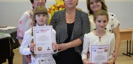 Школьники из Елецкого района стали призерами Регионального интеллектуально-познавательного конкурса