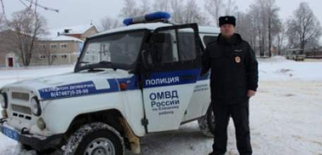В Липецкой области победителем второго этапа конкурса &laquo;Народный участковый&raquo; стал ельчанин Руслан Загрядских