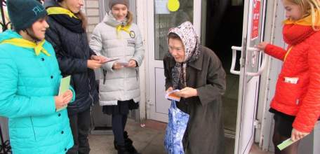 В образовательных учреждениях Елецкого района прошла декада, посвященная пожилым людям