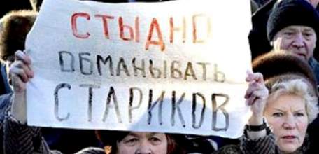 ОМВД России по городу Ельцу: Предупреждайте своих пожилых родственников о возможных случаях краж и мошенничестве