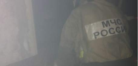 18 октября на улице Черокманова произошло загорание квартиры