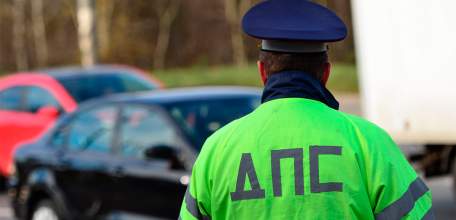Вступает в силу административный регламент, регулирующий деятельность по надзору за соблюдением участниками дорожного движения требований законодательства